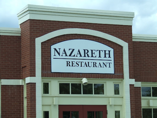 Nazareth Restaurant and Deli