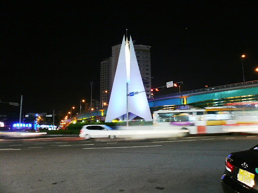 Ulsan+city