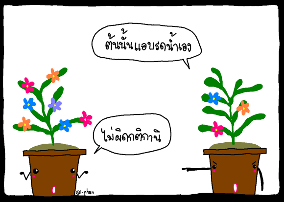 [image014[6].gif]