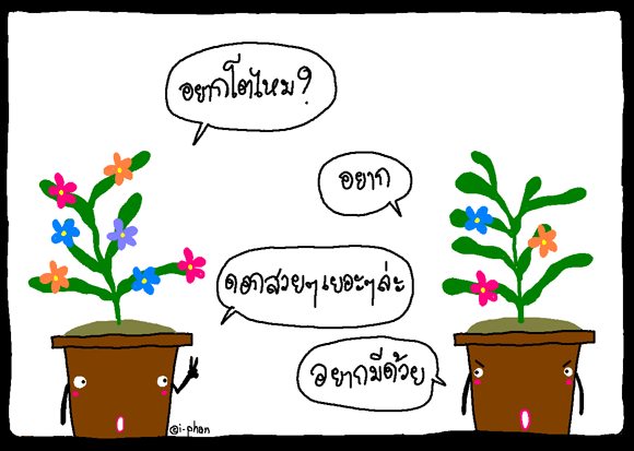 [image016[5].gif]