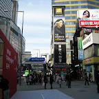 Koreans love pretending to squash you with their fingers.
