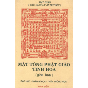The Quintessence Of Secret Esoteric Buddhism Cover