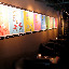 Upstairs lounge/bar