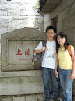 STA60071.JPG