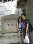 STA60072.JPG