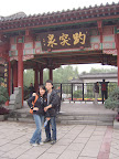 STA60330.JPG
