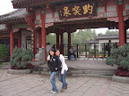 STA60333.JPG