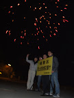 DSCF6846.JPG