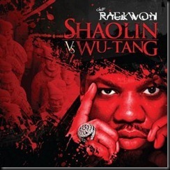 shaolin-vs-wutang2