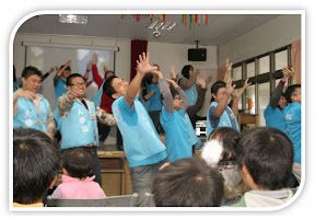 2010/4/24 志工服務-仁愛之家育幼院