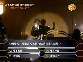 http://lh5.ggpht.com/_tfb0OOQJIJA/TSLJFSxNQMI/AAAAAAAAk6I/dgROtvjwn3M/s288/110104-0003.png