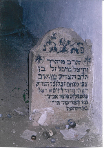 בילד