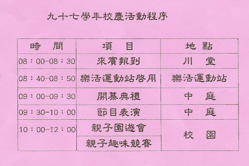 å¹³ç€¬æ™ºè¡Œ の掲示板投稿写真＆画像