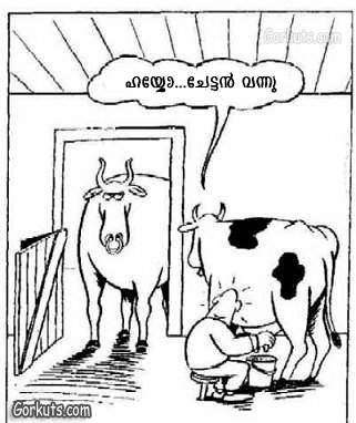 malayalam