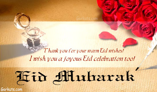 eid scraps,eid wishes,eid mubarak,eid greetings