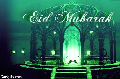 eid mubarak scraps