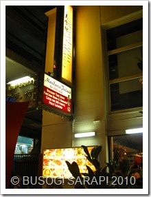 MANDARIN PALACE© BUSOG! SARAP! 2010