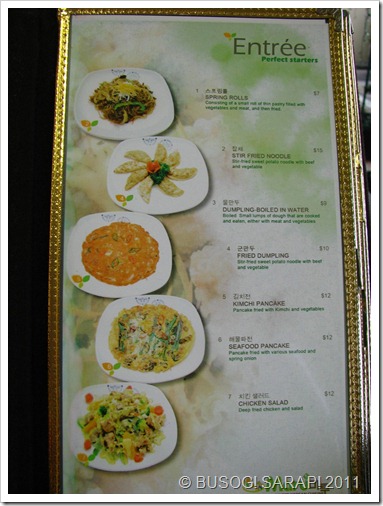MARU ENTREE© BUSOG! SARAP! 2011