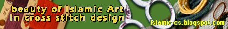 Islamic Cross Stitch