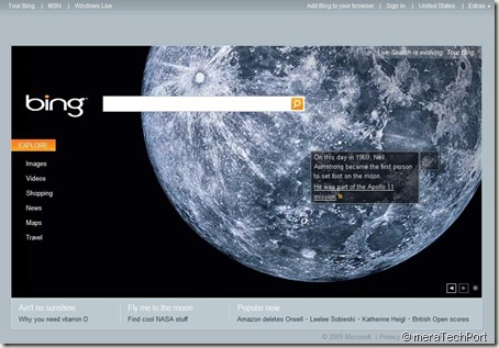 bing200709Moon
