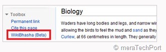 [wikibhashawidget1[2].jpg]