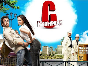 CKKompany