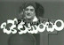 Oke kutumbam