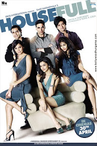 HouseFull