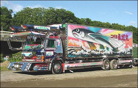 Pakistani Painted Truck 14