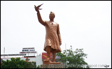 Jawaharlal Nehru