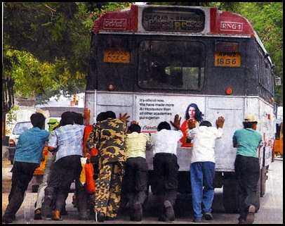 Bus pussing by passenger