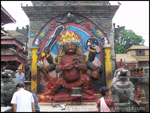 Kal Bhairab