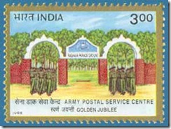 Army-Postal-Service