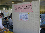 佐用26.jpg