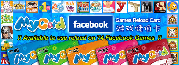MyCard 150 Points (Reload Facebook games)