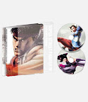 Super Street Fighter IV Collector's Edition (PS3)