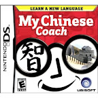 My Chinese Coach � Learn to Speak Chinese (NDS)