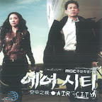 Air City 空中之城 (DVD)