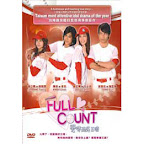 Full Count 爱情两好三坏 (DVD)