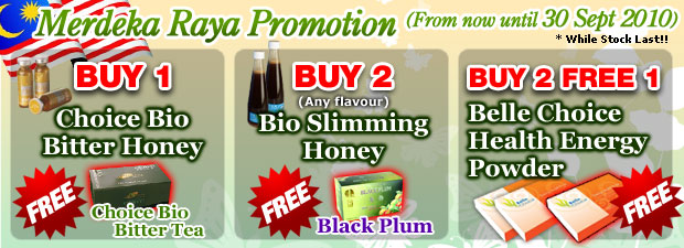 Choice Bio Bitter Honey 苦瓜花蜜 (蜜纤美人) 15 bottles / box