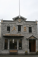 IMG_1967.jpg