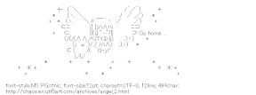 [AA]Angel