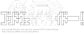 [AA]Text
