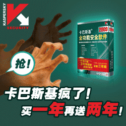 软件集散地 http://www.my219.cn/