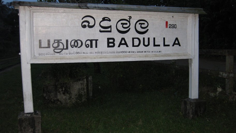 BADULLA.. ©GNS 