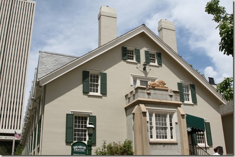 lion house lion house