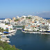 Dscn4809.jpg, Greece, Crete