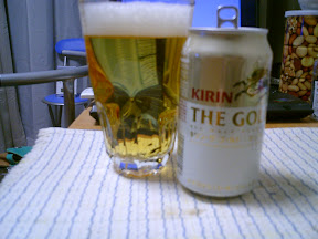 KIRIN THE　GOLD
