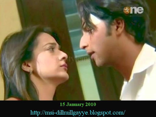 Dill mill gayye wallpapers