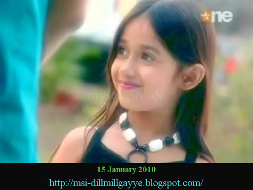 Dill mill gayye wallpapers